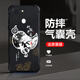 
Qiangyi is suitable for oppoR11s mobile phone case airbag anti-fall liquid silicone full-inclusive anti-fall advanced protective case new soft shell dirt-resistant trend four-corner airbag protective case antique white-fugui Jixiang J12247-four corner anti-fall + tempered touch oppoR11s