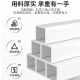 山头林村窄缝置物架床尾置物架床边夹缝置物架床头床尾床缝收纳柜靠墙边客 A升级加深-单层12040cm