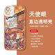 无畏契约霓虹奇乐手机壳适用苹果15红米k70vivox100s华为OPPOA95 【天使眼透明壳】C14957盖可 苹果系列-型号下单后发给客服