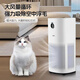 Midea pet-specific air purifier, cat hair suction device, removes floating hair, removes odors, removes mites, removes dust, removes allergens, deodorizes, disinfects and removes bacteria, large air volume in the living room, upgraded to high configuration KJ600G