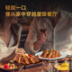 京东京造 海盐黑椒牛仔骨880g整切非拼接 牛肉牛肋条西冷菲力牛排