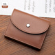 Qumu ye kartenbeutel mark wallet zwei-in-eins koreanische Version Multi-Card-Anti-Demagnetization kleiner Kartenleitungsbeutel-Lizenzkarte weiblicher Schwarz [Kartenbeutel Coin Wallet Zwei-in-Eins]