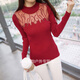 Wei Jie Chunqius neuer sexy Mesh Basishemd Hohlhemd Höhle Spitzenstrick koreanischer Stil Mode Spleißen schlankes elastisches Pullover Haar Schwarz (833) Größe L.