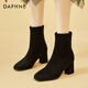Daphne plus velvet temperament versatile short boots thick heel mid-calf slim boots soft sole high heel women's boots 4622607082 black 38