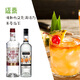 Les six principales combinaisons de vin de base de base de Shuai set cocktails set whisky tequila sophisming Match Match Maitai Cocktail Set 700 ml2 bouteilles