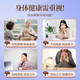 北京同仁堂赤芝生霍山破壁灵艺孢子粉增强免疫力年货节送礼新年礼物送长辈 破壁灵芝狍子粉【1g*10条/盒】3盒装
