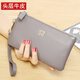 Kangaroo (KANGAROO) top layer cowhide clutch women's bag 2024 new coupon wallet long fashion versatile soft leather real cowhide small elephant gray