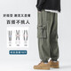 Peak Paul (Dingfengbaoluo) Gong Pants Men's Spring and Summer Bouncing Pants Loose Tide Casual Trip Pants Male FK6603 Army Green L