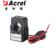 Acrel AKH-0.66/K-24/K-36 open type current transformer UL certified standard opening type snap-on micro transformer AKH-0.66/K K- 24 150A/5
