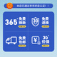 
Accoona is suitable for RISUN ideal 3D LCD TV remote control CVC3271 LED4219 LCD3206