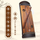 Daoyun Little Guzheng Qin war ausgehöhlt, kleiner Zither Zither Anfänger professioneller Prüfungsebene Ethnisches Zupfeninstrument