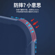 
Qiangyi is suitable for oppoR11s mobile phone case airbag anti-fall liquid silicone full-inclusive anti-fall advanced protective case new soft shell dirt-resistant trend four-corner airbag protective case antique white-fugui Jixiang J12247-four corner anti-fall + tempered touch oppoR11s