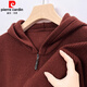 Pierre Cardin Cardin Ordos Pullme en cachemire pire en cachemire Men's Pure Wain Cardigan Automne et Hiver Hooded Zipper Knit Veste Yanyu Camel 165