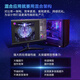 英特尔(Intel) 12代 13代 14代盒装CPU 酷睿 盒装处理器 游戏 办公 家用 i7 13790F盒装 LGA1700针脚