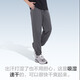 Fabriqué à Jingdong [super léger et cool] pantalon de sport pour hommes, pantalon de sport épissé de navette à l'aiguille, Black du printemps et d'été L