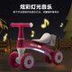 
Children's balance bike 1-3 year old baby scooter slither walker twister tricycle gift toys Strawberry red upgraded sound and light music + kettle holder