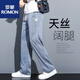 罗蒙（ROMON）夏季垂感天丝牛仔裤男士宽松直筒休闲阔腿裤男潮流冰丝薄款长裤男 1048蓝色 夏季薄 款 M 100-115斤