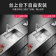 Jiang Zhiai 304 stainless steel sink single-slot under counter basin embedded handmade basin kitchen hand washing and vegetable basin single tank size 4840 basic model without faucet set