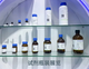 Forlinphenol -Reagenzie Biologisches Reagenz BRIOTECHNOLOGIE GRADE 25ML100ML 500ML 12 x 500 ml/Flasche BR -Katalog Nr ./Specifications:P826