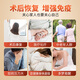 Gubentang Break Wall Ganoderma lucidum Spore Powder Gift Box 100g Middle-aged and Elderly Health Products Enhancement of Immunity and Postoperative Recovery of Disease Visitors