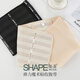 Langsha Belt Women's Velcro Breathable Belt Shaping Waist Beauty Body Shaping Belly Belly Band