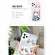 vivoMYGO千早爱音长崎爽世手机壳适用vivoiQOONeo9华为nova12OPPO苹果 【天使眼】C13918高松灯 8/一加系列-型号下单后发给客服