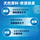 Woqu Cat Litter Original Mineral Millet Sand 10Jin [Jin equals 0.5 kg] Deodorant low dust clump bentonite upgrade small particles