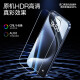 闪魔适用于iphone15系列钢化膜 苹果手机保护膜高清防爆强抗指纹灵敏全覆盖无尘仓秒贴一体防尘膜 15Pro【高清防尘膜*2片装|听筒防尘】