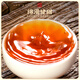 Thé Fudongshun, thé PEEL PEEL PEEL, thé mûr, classe de dix ans, ancien petit gâteau de thé, Orange Pu'er Tea Box 500g