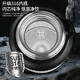 
Mi Xiaoshu thermos cup men's large capacity tea water separation cup 316 stainless steel inner bottom cold-proof portable outdoor pot water cup