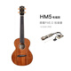 Tom HM5 Ukulele Principiantes Adultos y niños KOA Acacia Madera Full Sunn Small Guitar de 26 pulgadas [Caja eléctrica] Cuerdas de titanio importadas