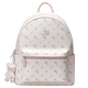 Nucelle New Zhilan Shen Yue gleichen Pegasus-Rucksack für Frauen mit doppelten Schultern 2025 Pendeln Leichtes Studienbeutel große Kapazitätsgeburtstag Geschenkcreme Gelb große Version [kann auf 14-Zoll-Computer platziert werden]