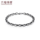 Lukfook Jewelry Platinum 950 Lucky Track Electric Black Craft Platinum Hand for Men Price G07TBPB0015 15.01g (including labor cost 2026 yuan)