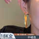 DL 1998 Fat Donglai same style earrings 18K gold tassel French design 18k real gold women's light luxury temperament color gold au temperament tassel style with gift box