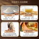Taicheng yanyu 100% puro Panax Notoginseng Powder auténtico Yunnan Wenshan seleccionado 18 Especial en polvo ultra fino enlatado y activador de sangre fresco para regular el azúcar en la sangre