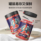 中宁枸杞 特级红枸杞子500g 免洗头茬泡水茶 特级大果250g*2罐