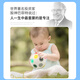 ONEVAN儿童玩具智力球3岁半周岁男孩6智力开发动脑女孩两三宝宝早教子 榫卯小屋【110件套+彩盒】