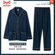 
Cat Man (MiiOW) extra large size pajamas for men's spring and autumn pure cotton long sleeve thin middle-aged dad fat man 300 Jin [Jin equals 0.5 kg] Home clothing set HD9904 5XL