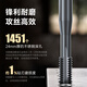 
XMSJ Pin-Tap EX-SUS-POT Cobalt-containing Stainless Steel Special Machine for Wire Tapping Extended LT Copper Extended OH3 M16X2X200L 15868