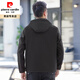 Pier Cardin 2025 Neues Nähr- und ältere Jacke Spring- und Herbstjacke Herren-locker Windproof-Oberteil kann den Hut Daddy Herren Kleidung schwarz N9716 170/m Einzelgröße abheben