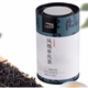 天池茶叶1392传承八仙凤凰单丛传承系列潮州芝兰香单枞茶叶罐装125克 125克四罐  配礼袋