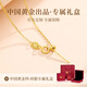 Zhenshangyin Chine Gold Collier en argent autorisé Collier de chaîne universelle féminine Pin Gold Colored Chain Chain Birthday Gift For Girlfriend
