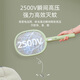 康铭电蚊拍充电式家用强力高压高效灭蚊带LED灯苍蝇拍2025新款 KM-3897