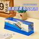 
Love gifts and friendship boats never capsize ornaments to send brothers, boys birthday gifts, customized graduation gifts for girls, ride the wind and waves + glowing base + gift bag greeting card color box