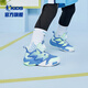 Jordan QIAODAN children's shoes children's sports shoes 2025 spring new product anti-slip knob button professional boys' basketball shoes Fengbei blue/Qingshui blue 31