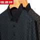 
Hengyuanxiang high-end ice-sensing long-sleeved T-shirt for men's summer ice silk ultra-thin middle-aged men's lapel loose quick drying 2024 new model 2 687 green M 165