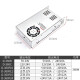 科至途定制双输出开关电源正负5V 12240/A电压两组路D-36 D30系列 输出电压正负12V