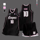 
RIGORER (RIGORER) basketball uniform set custom-made men's college team competition uniforms corporate unit American quick-dry basketball jersey custom made 719 Platinum (high 140-150CM) XS
