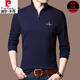 Pier Cardin Half-High Zipper Stand Collar Sweins para hombres de manga larga y manga de otoño Camiseta de polo casual de la base de la base de la base del polo 6625 no válvula: gris 165/m tamaño