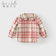 DAVE&BELLA children's clothing sweet baby girl plaid shirt children's shirt plus velvet children's shirt girls long-sleeved top autumn and winter new style pink plaid in stock 110 cm (recommended height 100-110cm)